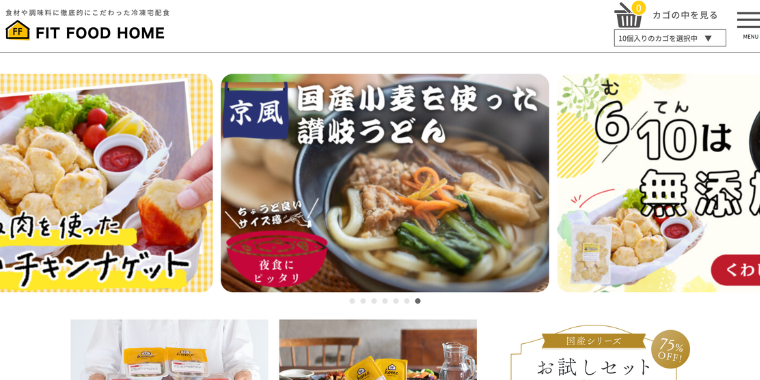 FIT FOOD HOME