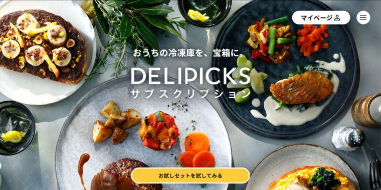 DELIPIKS